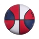 Мяч баскетбольный SPALDING 76-928Y Size 7 разноцветный - изображение 2