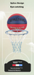 Мяч баскетбольный SPALDING 76-928Y Size 7 разноцветный - изображение 4