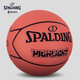 Мяч баскетбольный SPALDING 77-362Y Size 7 оранжевый - изображение 2