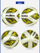 М'яч футбольний Molten F4A3200-WY Size 4 - зображення 2