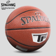 М'яч баскетбольний SPALDING Silver Classic Size7 (77-764Y) - зображення 3