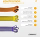 Резинки для подтягиваний Easyfit Premium 7-45 кг: набор 3 шт - резиновые петли для тренировок, фитнеса, упражнений на турнике EF-7453 (56003385) - изображение 9