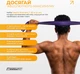 Еспандер-петля для підтягувань EasyFit Premium EF-7634 7-63 кг набір 4 шт (56003388) - зображення 10