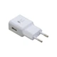 Зарядное устройство Patron USB 2A white (PN-1USB-220V-W) - изображение 1
