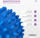 Массажный двойной мячик EasyFit Goober EF-1072-BL с шипами Синий (56003494) - изображение 8