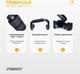 Упори для віджимань EasyFit PushMax EF-1369 розбірний тренажер для віджимань від підлоги Чорні (56003565) - зображення 4