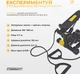 Степпер с эспандерами EasyFit Pace-A с прямым ходом EF-0560-BK Черный (56003646) - изображение 7