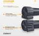 Степпер с эспандерами EasyFit Pace-A с прямым ходом EF-0560-BK Черный (56003646) - изображение 8