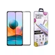 Скло захисне Drobak Xiaomi Redmi Note 10 Pro Black Frame A+ (494923) - зображення 1