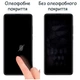Плівка захисна Drobak Hydrogel Samsung Galaxy M33 5G (444497) - зображення 3