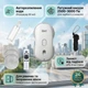 Робот для мытья окон iHunt Smart Window Robot 3 Ultra с распылением воды, 2500–3000 Па, резервуар 60 мл, UPS, пульт ДУ, белый - изображение 1