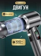 Автомобільний пилосос акумуляторний 4в1 18000 Па 6000 мАг LED дисплей HEPA фільтр бездротовий мініпилосос для машини та дому портативний чорний - зображення 3