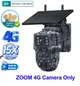 Вулична Wi-Fi камера відеоспостереження INQMEGA ST 4MP/12MP із сонячною панеллю, PTZ 360°, 15x Zoom, IP65, автономна камера без живлення - изображение 1