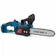 Акумуляторна ланцюгова пилка DOMOTEC Chain Saw 12″/16″ 96V • Садова акумуляторна пилка DOMOTEC Chain Saw 12″/16″ 96V з 2 шинами 305/406 мм і 2 акумуляторами 58727 - зображення 2