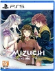 Gra PS5 Mizuchi (Blu-ray płyta) (754590781978) - obraz 1