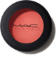 Cień do powiek M.A.C Powder Kiss Soft Matte So Haute Right Now 1.5 g (773602581108) - obraz 3