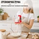 Кухонные весы цифровые мерная чашка Digital Scale With Measuring Cup 2 в 1 чашка-веса до 1000 г Красный - изображение 12