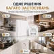 Бездротовий вимикач кінетичний радіовимикач Inted RB4 - зображення 3