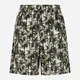 Шорты хлопковые длинные мужские Armani Exchange 926086980 38 Зеленые (1161600013) - изображение 4