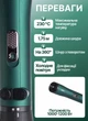 Фен щітка з обертовою насадкою 2 штуки VGR V-498 1000-1200 Вт стайлер для волосся з іонізацією Зелений - зображення 3