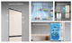 Холодильник LG GC-B459EEYM - изображение 5