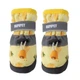 Обувь для собак демисезонная "CHARLY" Yellow Size S - изображение 3