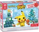Kalendarz adwentowy Funko Bitty POP! Countdown Calendar: Pokemon 2.3 cm 24 szt 92307 (889698923071) - obraz 1