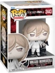 Фігурка Funko Pop! Animation Tougen Anki Mikado 93881 (889698938815) - зображення 1