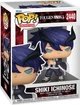 Figurka Funko POP! Animation: Tougan Anki Shiki 10 cm 93883 (889698938839) - obraz 1