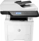 Принтер БФП HP Laser MFP 432fdn - Уценка - изображение 2