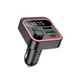 FM модулятор Hoco E85 Tiger, Car Charger, 2xUSB-A, 1xType-C, PD20W, QC3.0, Сірий - изображение 1