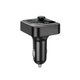 FM модулятор Hoco E85 Tiger, Car Charger, 2xUSB-A, 1xType-C, PD20W, QC3.0, Сірий - изображение 3
