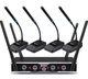 Беспроводная конференц-система DU4004 UHF с 4 настольными микрофонами - изображение 1