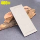 Алмазний брусок для заточування ножів гладкий широкий 170х75мм 400 Grit - изображение 1