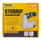Степлер акумуляторний MASTERTOOL скоба 6-14мм 11,3x0,7мм (41-0800) - изображение 3