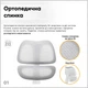 Дитяче крісло Mealux Dream Air G (Y-607 G) Сірий - изображение 4