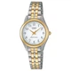 Женские часы Casio LTP-1129G-7B белые 30 м - изображение 1
