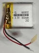Аккумулятор призматичний 663032 800mAh 3.7V Li-pol з дротами - зображення 1