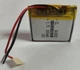 Аккумулятор призматичний 663032 800mAh 3.7V Li-pol з дротами - зображення 2