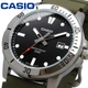 Мужские часы Casio MTP-VD01-3E зеленые 50 м - изображение 3