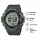 Чоловічий наручний годинник Casio AE-1500WHX-3A, кварцовий, полімерний ремінець, водозахист 100 м - зображення 4