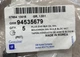 Заглушка блока GENERAL MOTORS 94535679 DAEWOO - изображение 6