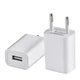 Адаптер живлення USB 5V, зарядний блок 1.0А - изображение 1
