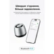 Акустична система Vention Omni O11 Desktop Bluetooth Silver (NDCI0) - зображення 9