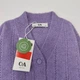 Кофта кардиган для девочки C&A трикотажный на пуговицах BS001551размер 98 - изображение 3