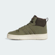 Кросівки Adidas Break Start Mid Winterized J Olive Strata/Dark Brown/Cream White 36.5-4.5-23.7см - изображение 2