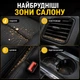 Автомобільний пилосос із насадками та гнучким шлангом, що підключається до прикурювача 12 В, 120 Вт, чорний - зображення 2