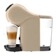 Капсульная кофеварка Dolce Gusto Genio S Basic Taupe - изображение 3