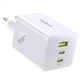 Зарядное устройство Baseus 2xType-C/USB 100W PD GaN White (P10182102213-00) - изображение 1