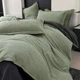 Теплый флисовый (велюровый) комплект постельного белья Colorful Home полуторный Оливковый/Серый - изображение 1